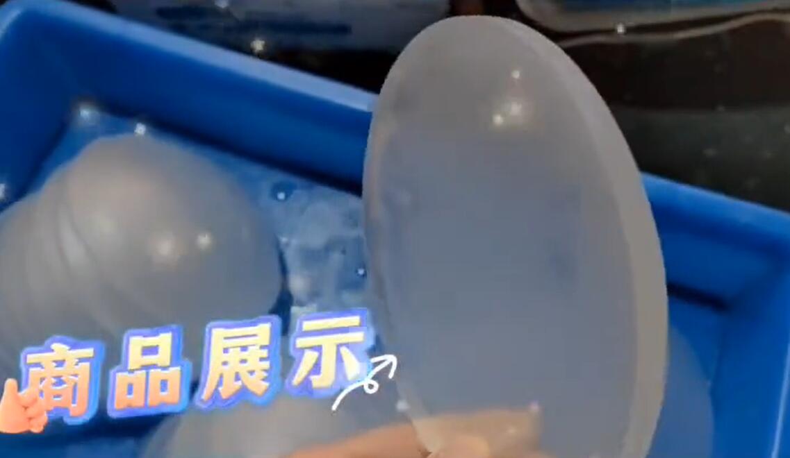 产品视频