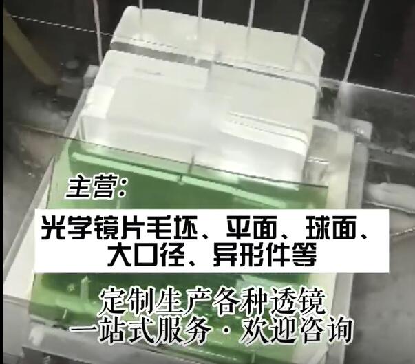 产品视频