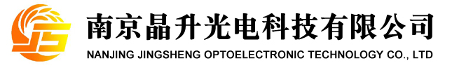 公司LOGO-白
